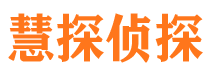 大新维权打假